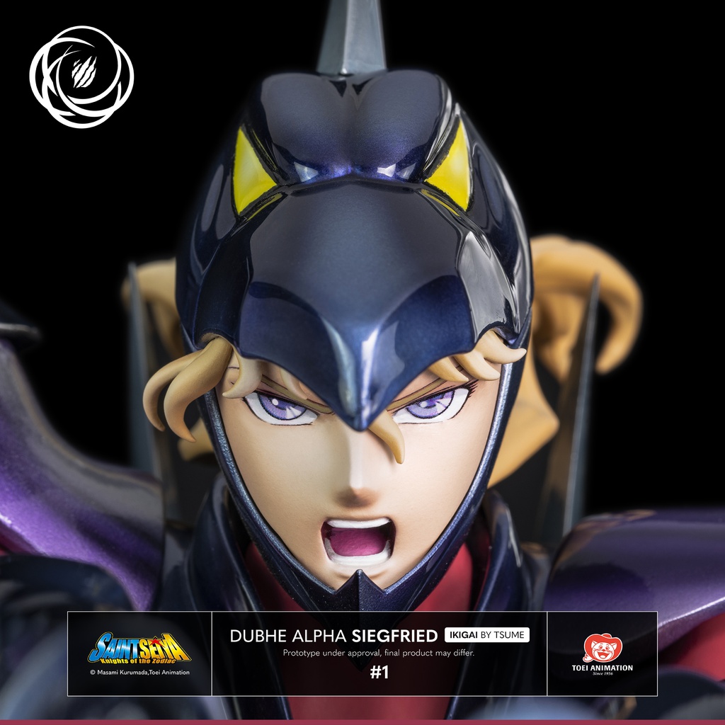 Dubhe Alpha Siegfried