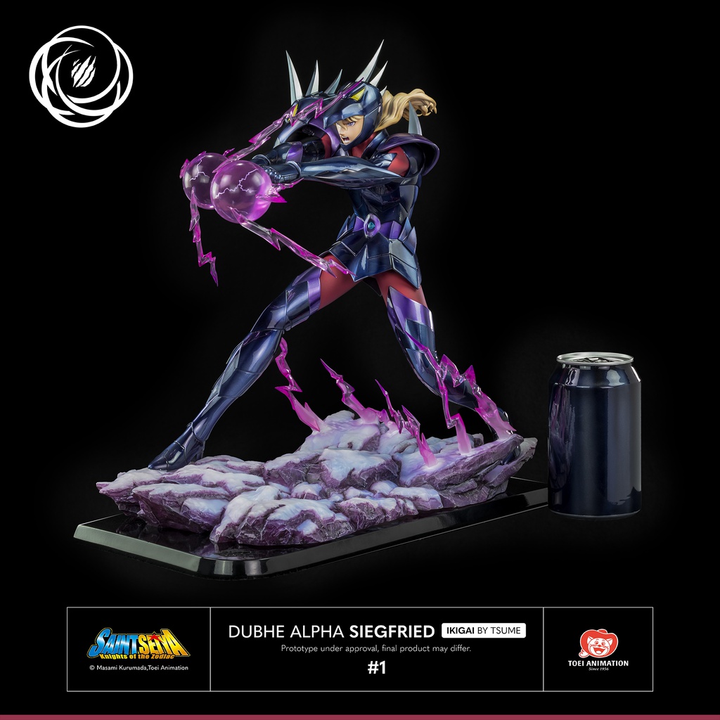 Dubhe Alpha Siegfried