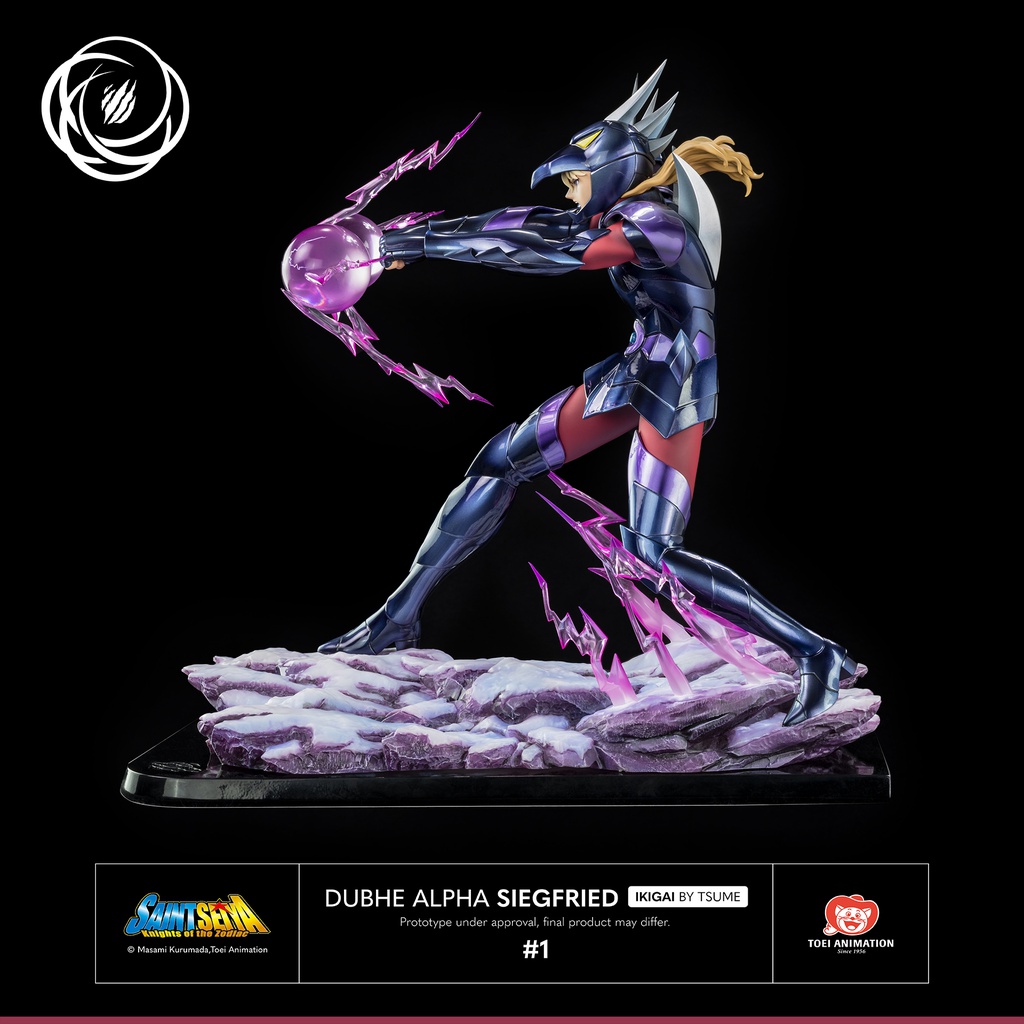 Dubhe Alpha Siegfried