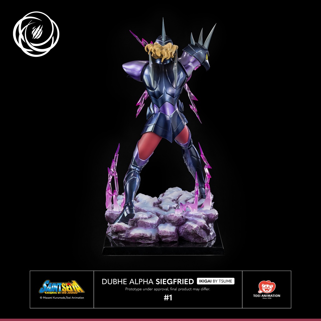 Dubhe Alpha Siegfried