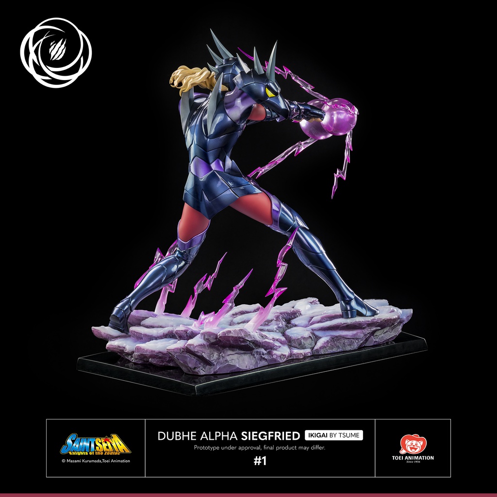 Dubhe Alpha Siegfried