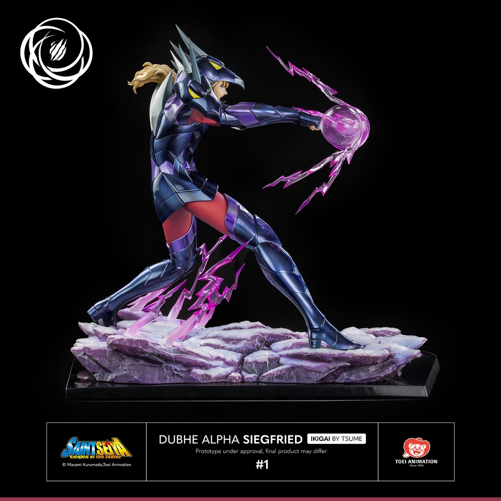 Dubhe Alpha Siegfried