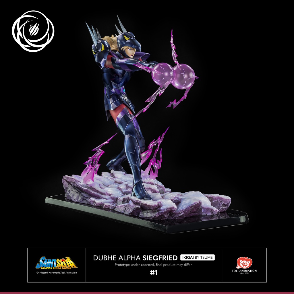 Dubhe Alpha Siegfried