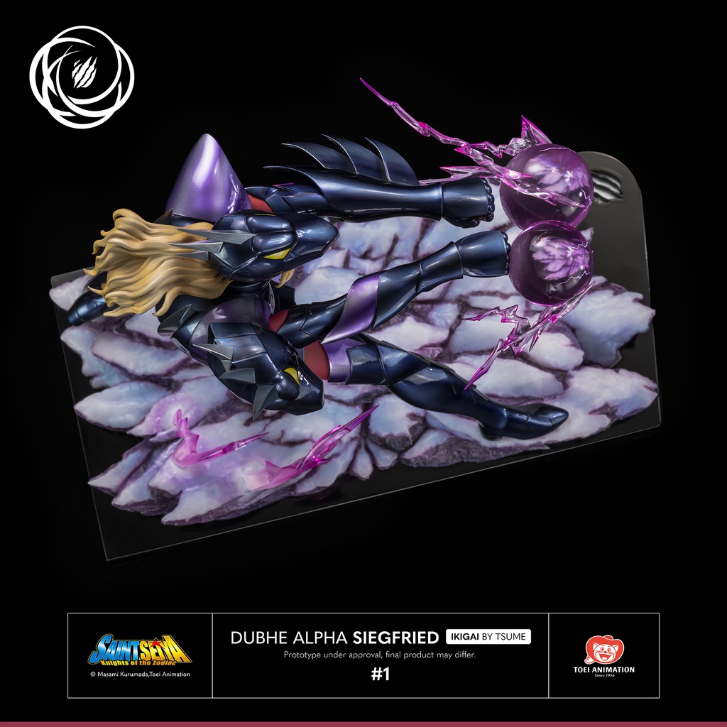Dubhe Alpha Siegfried