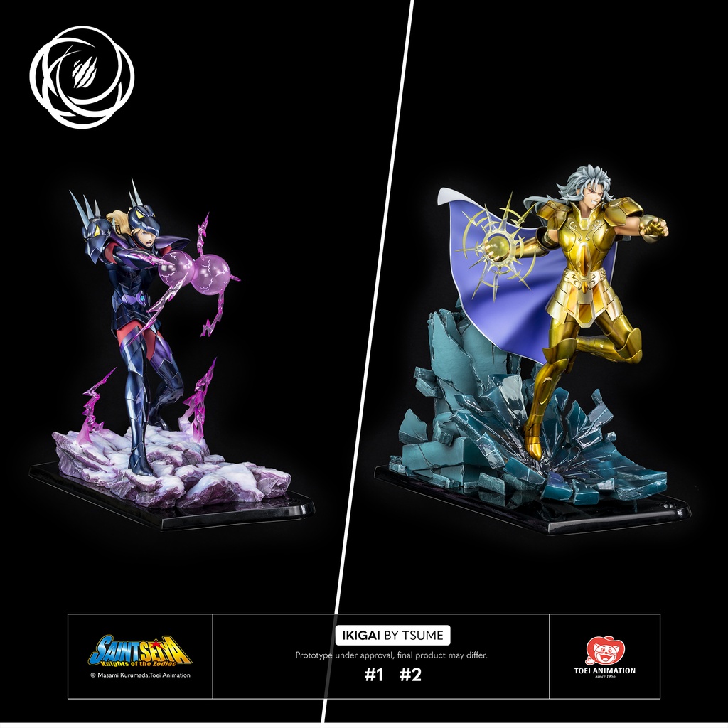 Dubhe Alpha Siegfried