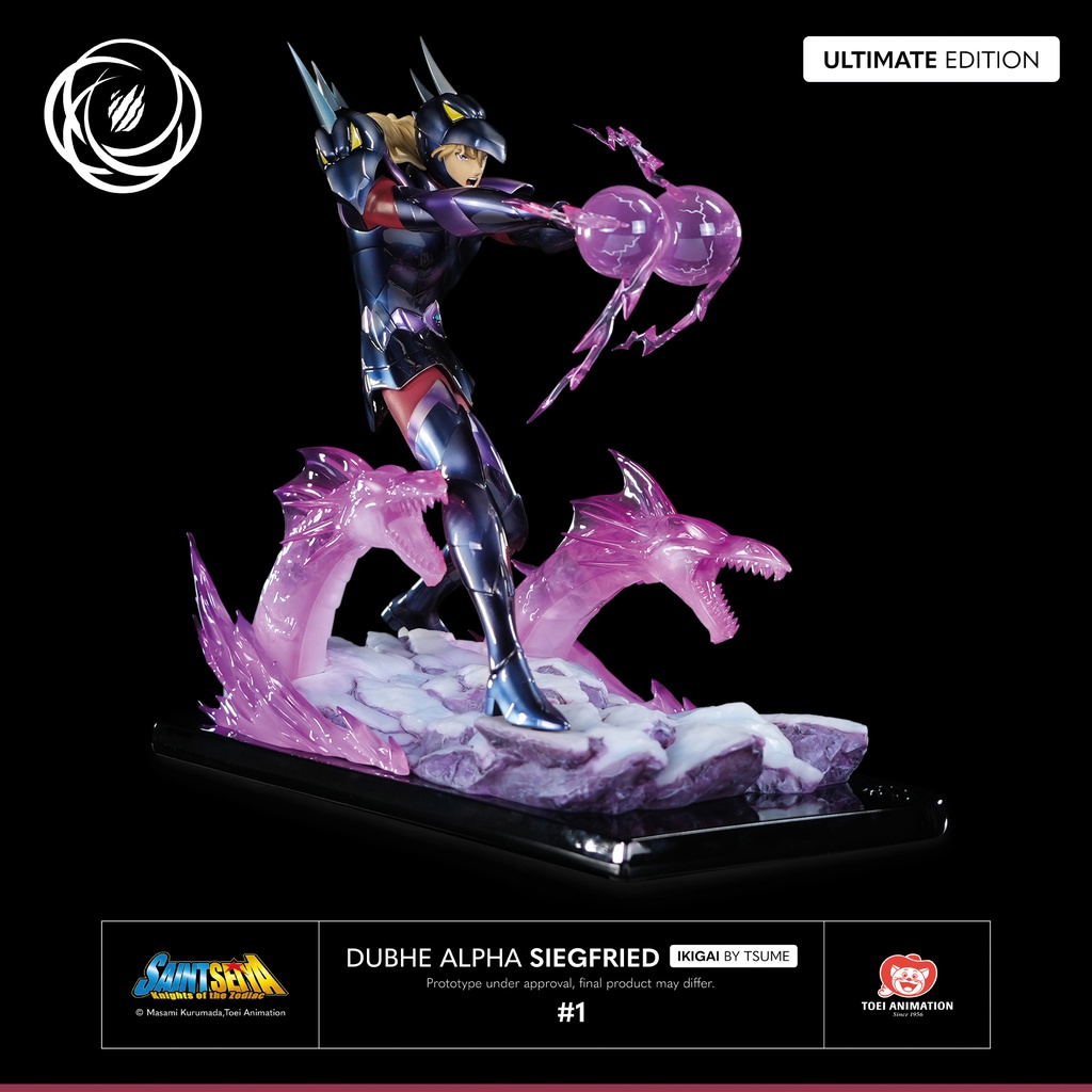 Dubhe Alpha Siegfried